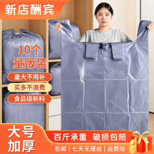 ����ռ{����һ����͸�����ϴ���̖�b���������������m��ˮ�����