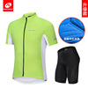 Cross border Specifically for moisture absorption Perspiration Athletic Wear summer suit Cycling clothes Road vehicle Cycling Wear wholesale