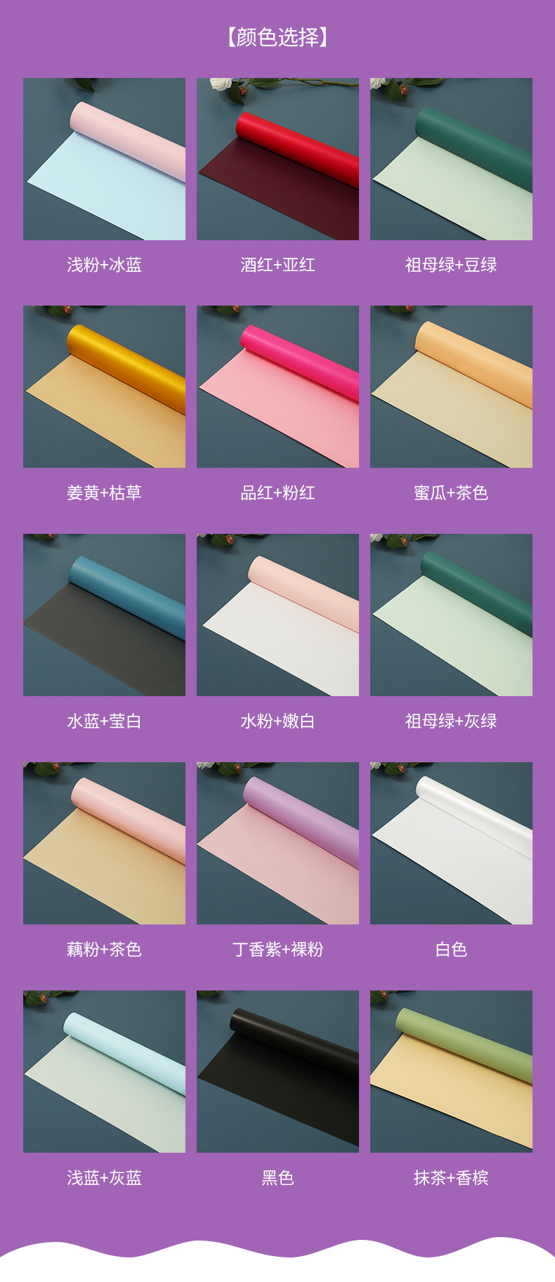 诗语2_06