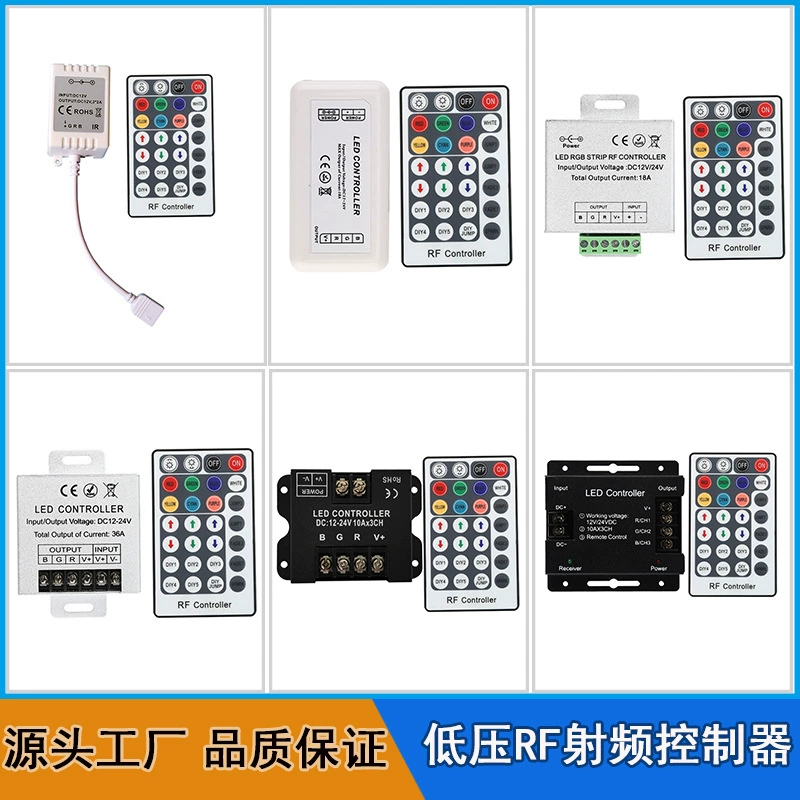 LED light strip, controller, 12v, 24v, remote control, high power, 216W