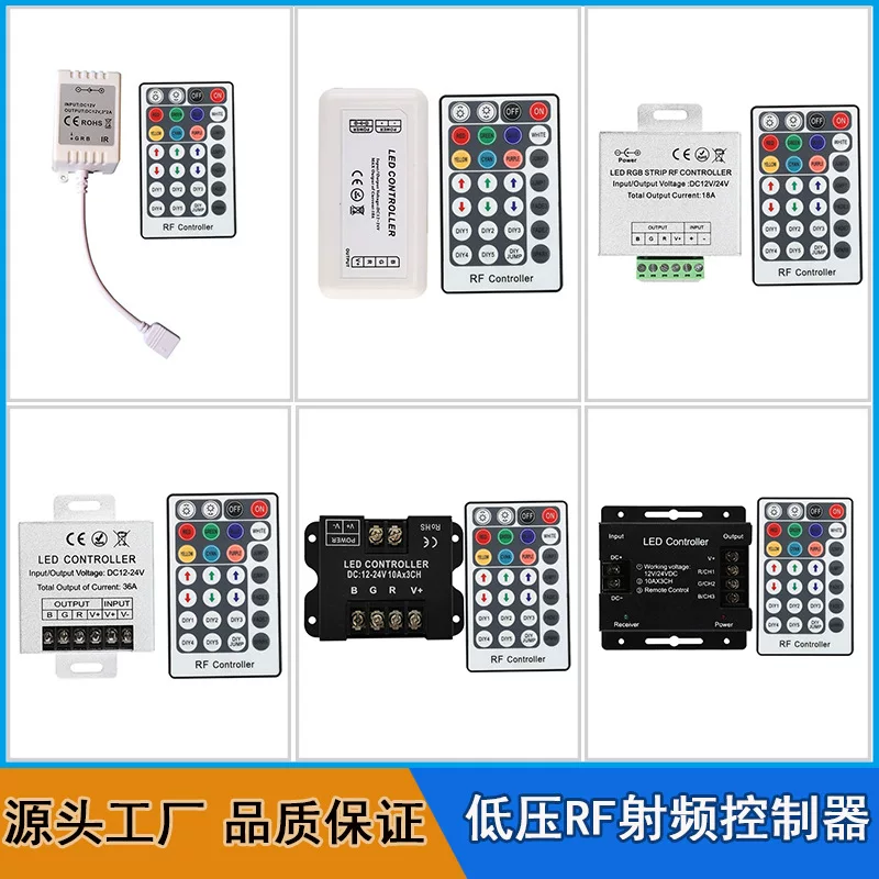 LED light strip, controller, 12v, 24v, remote control, high power, 216W
