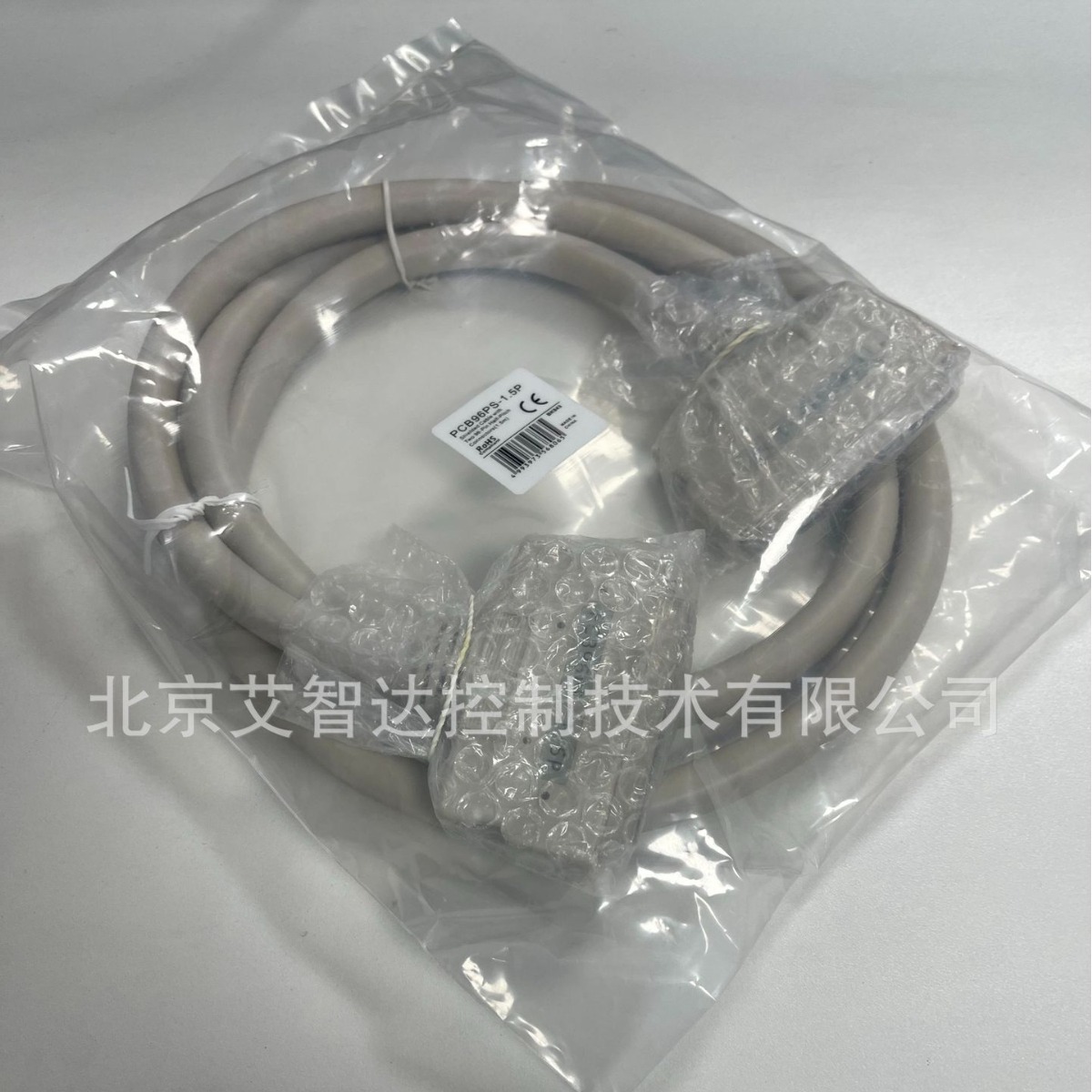 PCB96PS-1.5P 日本康泰克