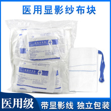 �t�Ü���@Ӱ�����|�o������4��X������Ѫ�|�}ˮ�|��ǻ�R���g����