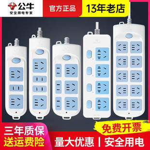 ��ţ���������Ų�往��Ӿ����׶��ò�厧������3c�J�C�Ų�