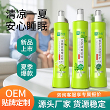 ���Ɗy��ֲ̖��ݱ����F�ͻ�¶ˮ�ļ����ȥ��ֹ�W��é��¶ˮ�N��