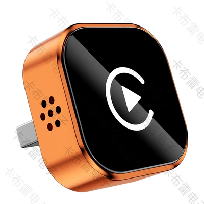 Smart Carplay Module — Simsiz CarPlay və Android Auto - q1a-orange-white-label-metal-glass-carplay-android-auto-2-in-1-compatible-with-overseas-systems-only