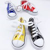 Cloth keychain, pendant, accessory, sneakers with zipper, Birthday gift