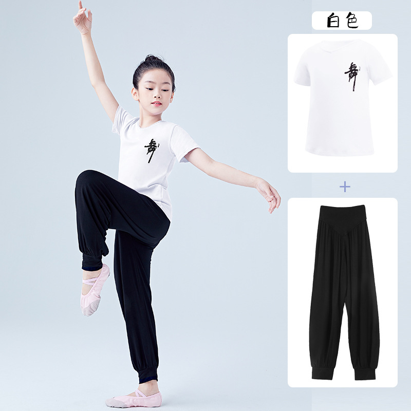 Blanco-Manga corta (Dance Top + Pantalones de harén)