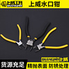 Source of goods supply Pliers Industrial grade Pliers Diagonal pliers Electronic foot Plastic tool steel wire