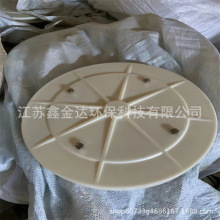 厂家供应TV不锈钢释放器 溶气压力释放器 TS气浮ABS释放器