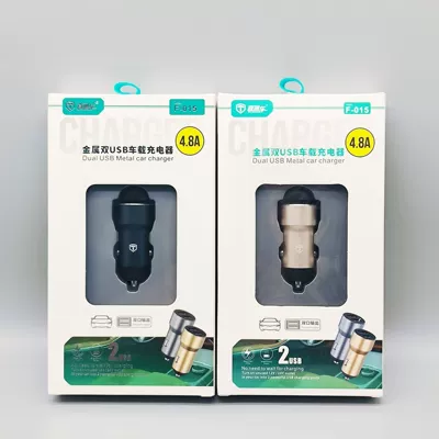Car Charger USB fast charge 4.8A car power converter metal dual-port mobile phone fast charge car charger plug