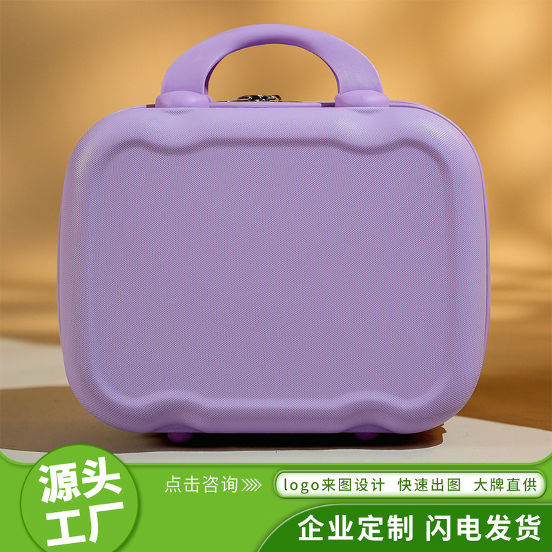 オリジナルデザインのポータブルスーツケース 14inch 化粧品バッグ女性のかわいいマカロンミニギフトボックス印刷可能|undefined