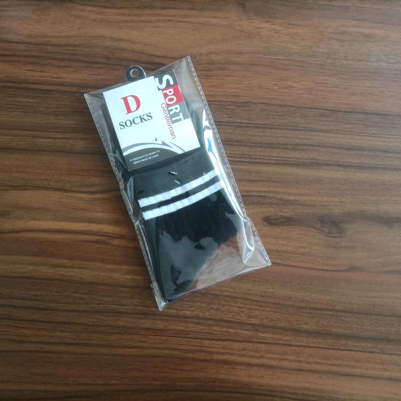 8806 в индивидуальной упаковке, черный