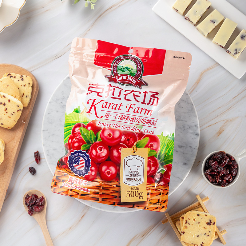 Clara Farm Cranberry Dried Fruits 100g Snack Cherry Dried Fruit Cookies Snowflake Sweets Baking Ingredients