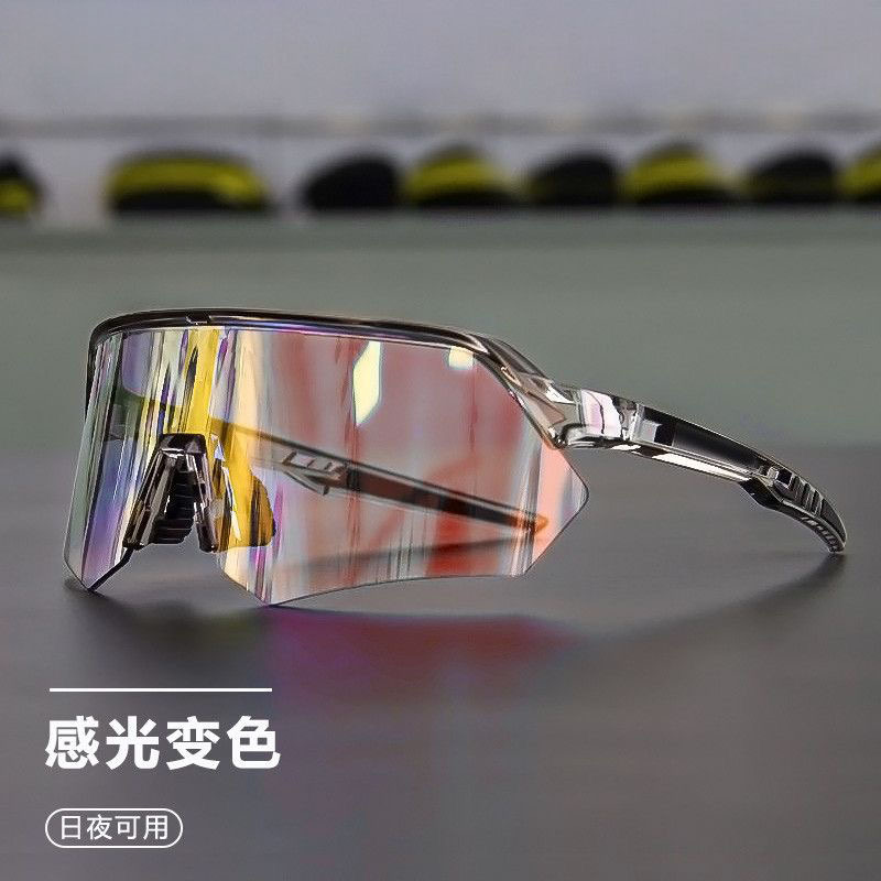 glasses for men and women
