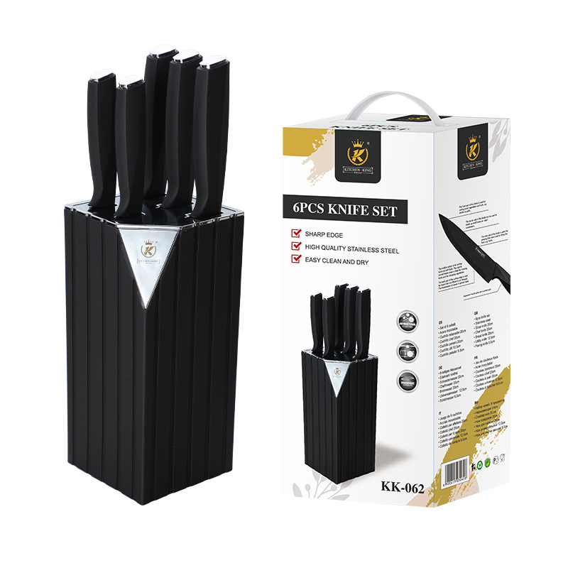 새로운! 6종 칼 세트(블랙)