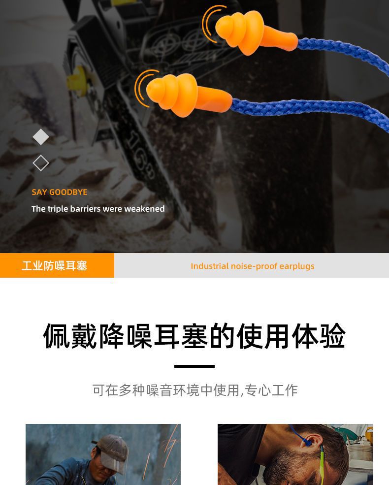 详情图05.jpg