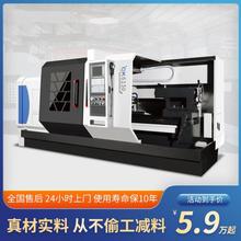数控车床机床小型卧式6140/CK6180/6150/61100重型全自动精密金属