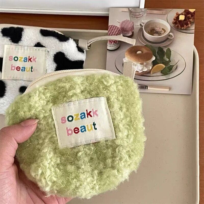 Korean-Style Ins Creative Plush Rainbow Coin Purse, New Mini Portable Lipstick Storage Bag, Sweet and Girly Korean-Style Ins Creative Plush Rainbow Coin Purse, New Mini Portable Lipstick Storage Bag, Sweet and Girly