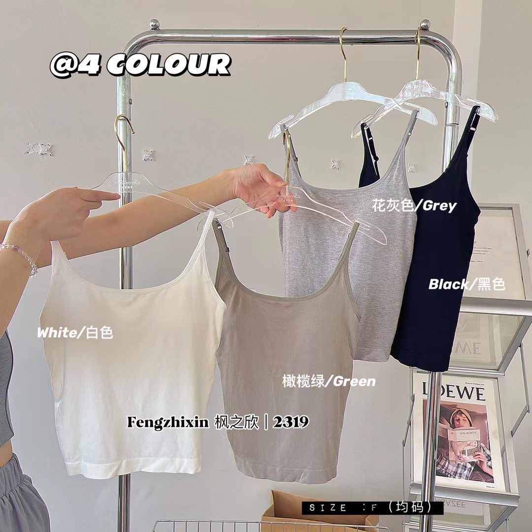 Feng Zhixin's Modal Seamless Cross-Back Support Bra Vest for Women - No Bra Needed