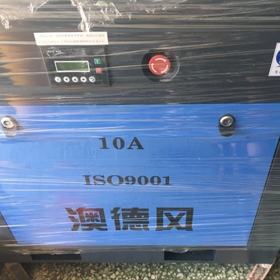 Aodefeng 10A air compressor Hava kompressorları