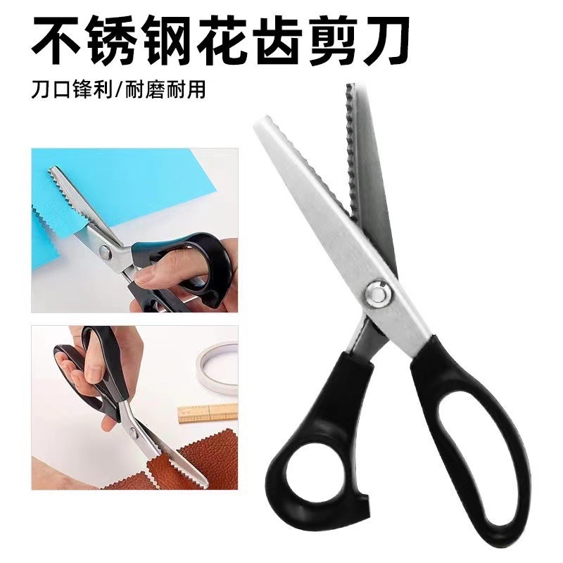 Venta directa de fábrica tijeras de tela de 5mm tijeras de encaje hechas a mano tijeras de diente de perro tijeras de sierra tijeras triangulares tijeras de arco tijeras de patrón
