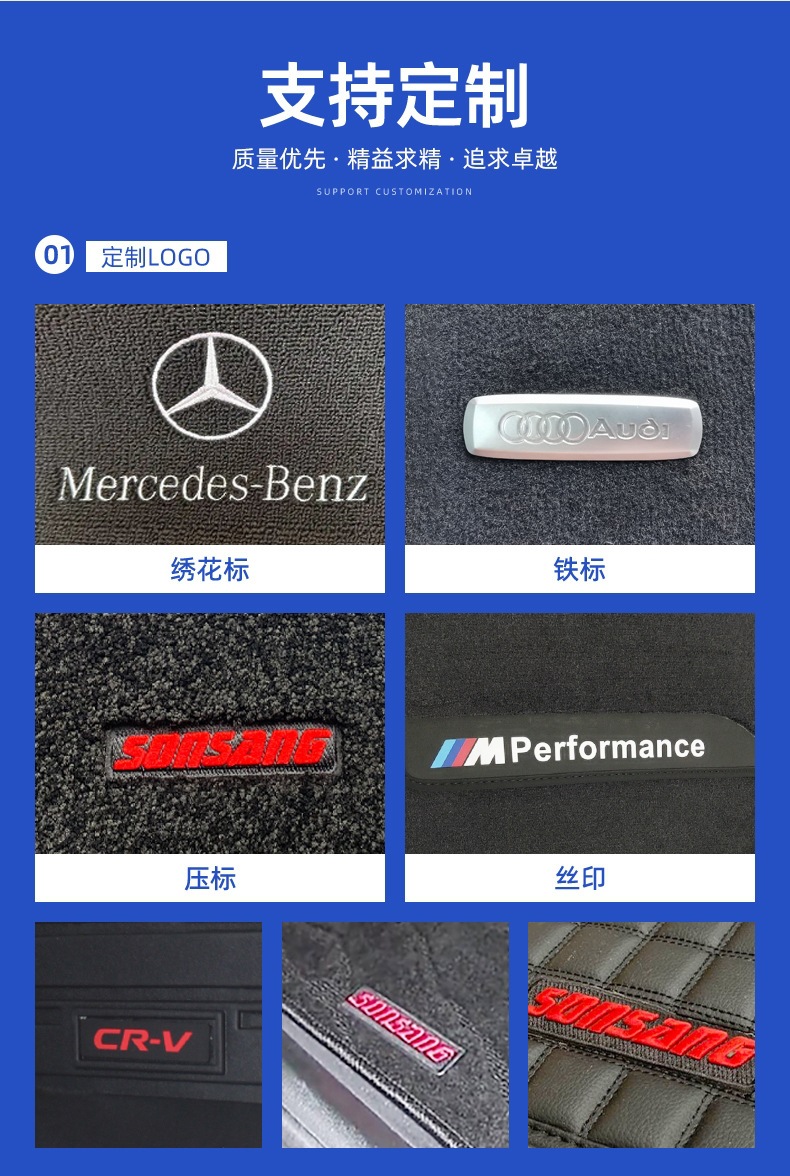 Black car anti-slip floor mats, dirt-resistant velvet floor mats, complimentary from 4S stores, universal car floor mats for ride-sharing vehicles