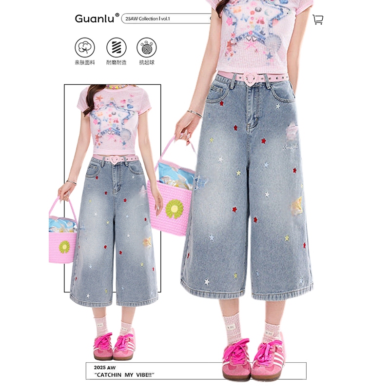 Star Patchwork Wide-Leg Denim Cropped Pants for Women, Petite Straight Loose-Fitting Cropped Wide-Leg Pants for Women, Summer Shorts for Women