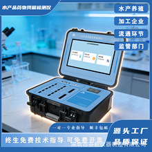 15����ˮ��Ʒ��ҩ�������ټ���� ��ȸʯ���ŵͪɸ�� ˮ����ֳ