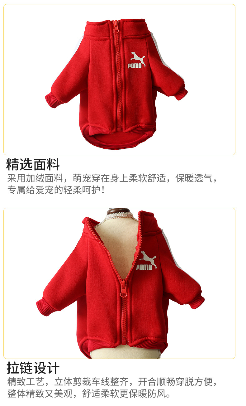 详情_10.jpg