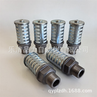 ��������AN500/AN600/AN700/AN800/AN900-06-10-12-14-20 AN103