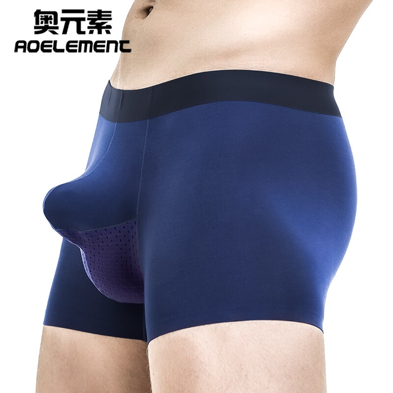 Gun Type Spermatic Cords Separated Underwear Men's Vein Elephant Nose Ice Silk Pouch Boxer Curvulocal Scrotum Pants
