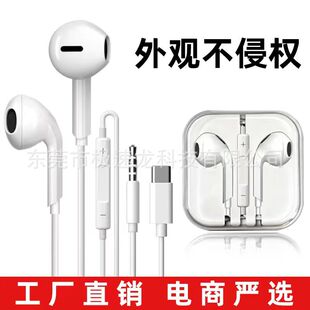 ���S���l�羳Type-C����оƬ�о����C��������؎���3.5MM�A��