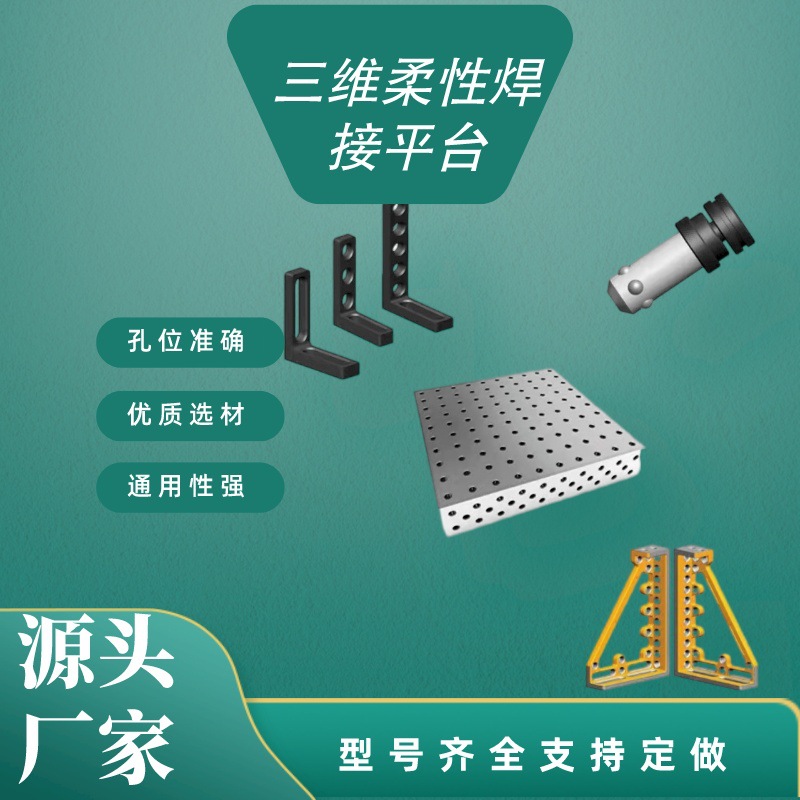 泊头市溪海冶金机械设备有限公司