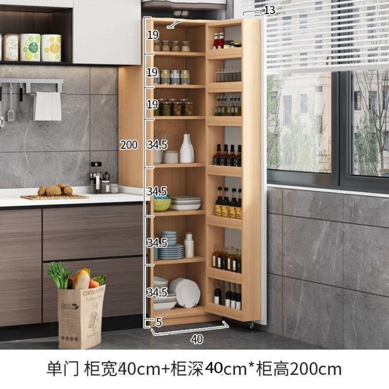 靠墙多功能实木餐边柜收纳柜冰箱柜一体带门餐边柜储物柜零食柜|undefined