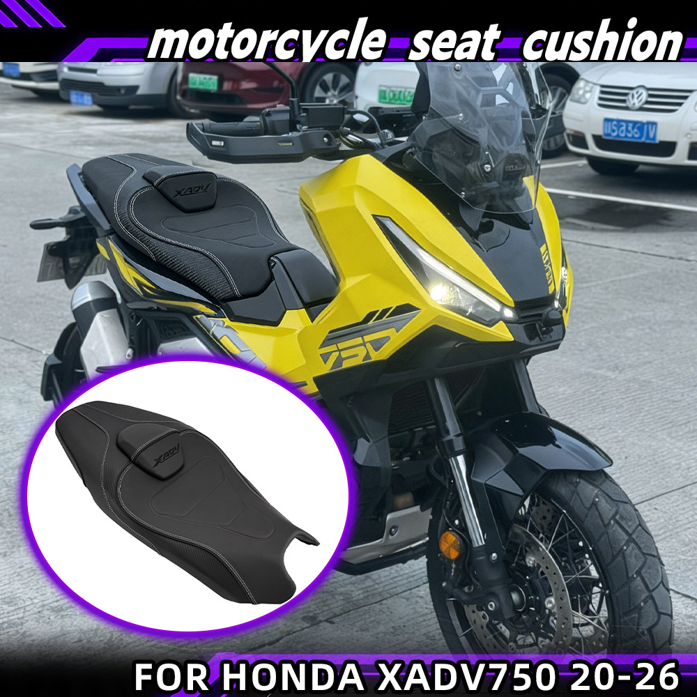 Suitable for 25-26 model Honda XADV750 upgraded seat assembly, modified with comfortable soft leather backrest and seat cushion