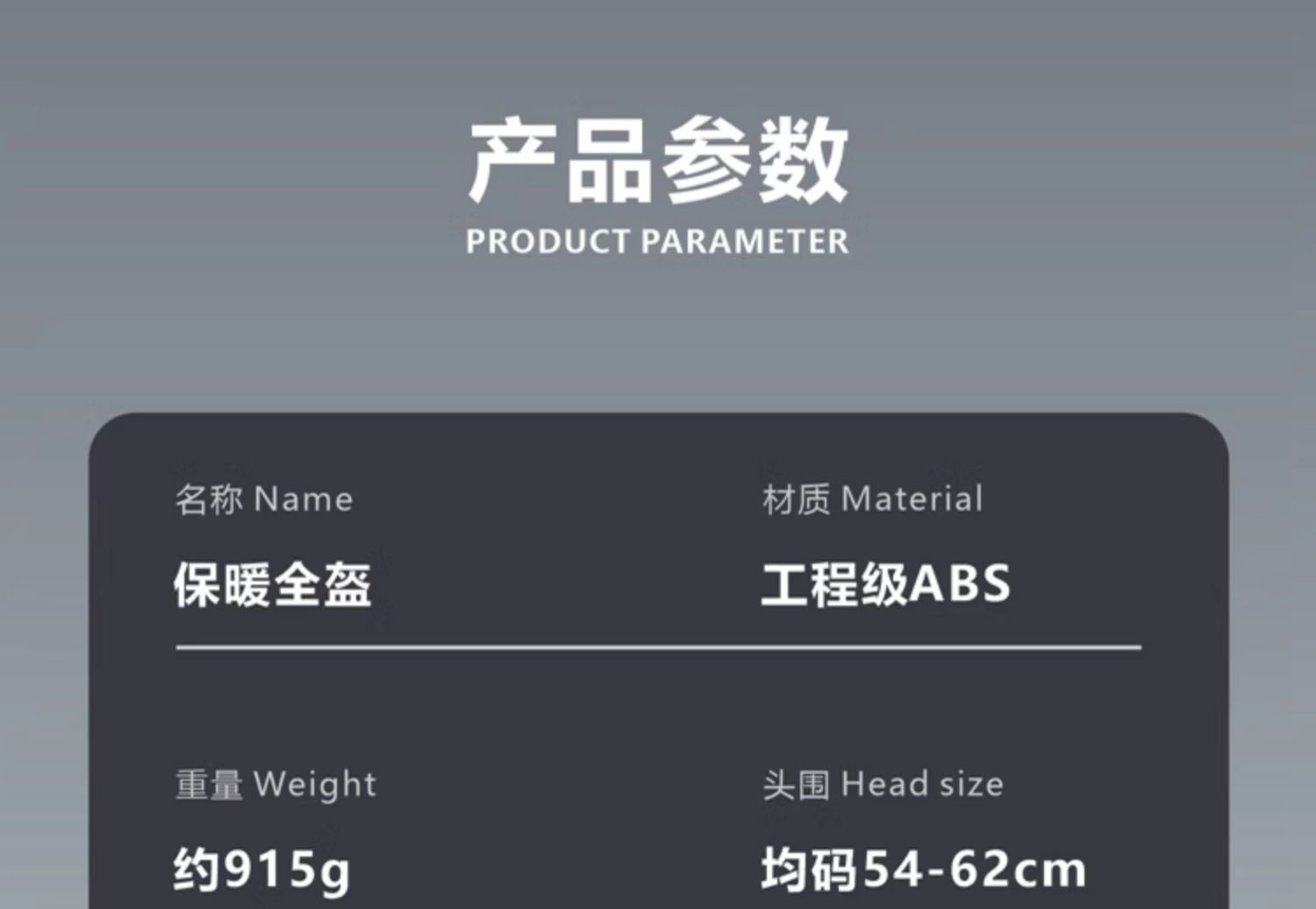 3C certification autumn and winter warm electric car helmet men's and women's four seasons battery motorcycle safety helmet new national standard full helmet