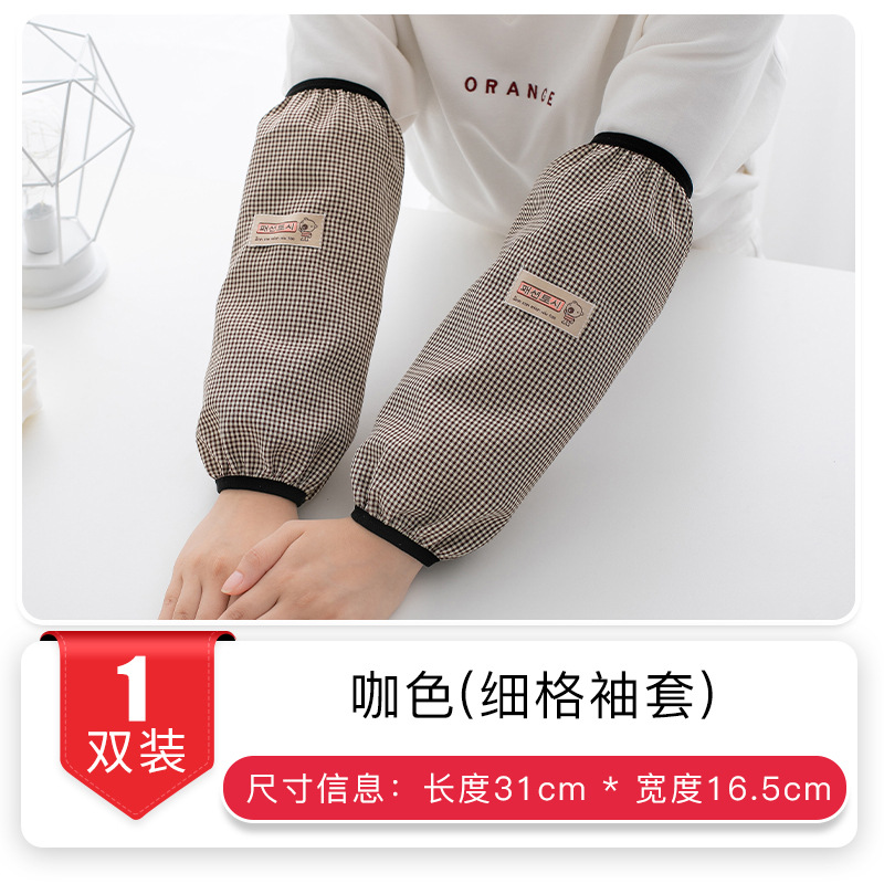 다크 브라운 32122