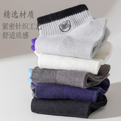 學院風網眼男士襪子春秋季棉襪防臭吸汗透氣運動襪短襪男ins潮襪