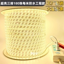 led�􎧸߉�220v���������ˮ180�����ż��b���������������l���l