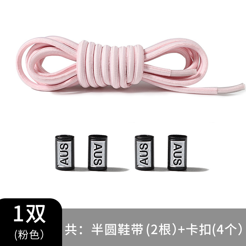 靴のバックルは縛らないでください。弾力がないです。|undefined