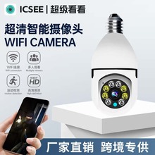 �羳Icsee���^ʽ�O�����z���^���~��������ȫ���o���W�j��������