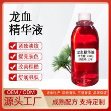 ��Ѫ����Һ���µ��Ʋ�ˮ��ʪ�޻����м�������ɫ����Ժ���徫��Һ