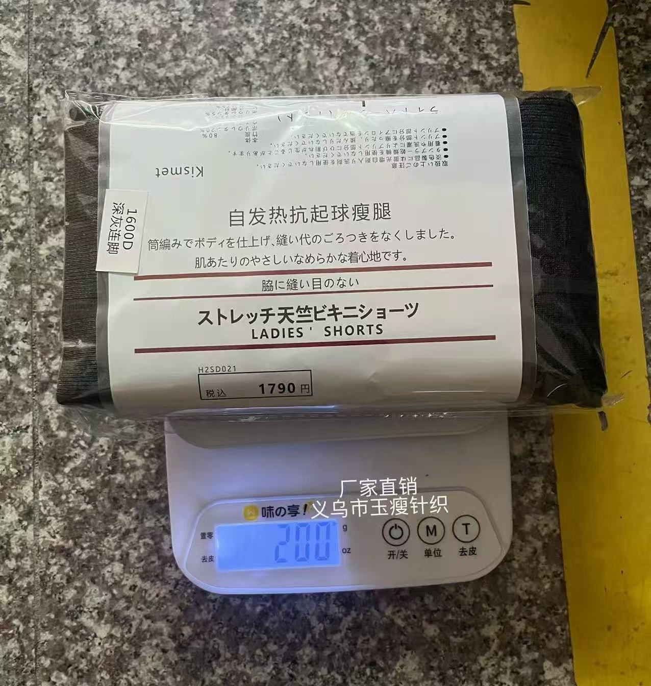 微信图片_20251016181015_341_31