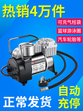 220V�����p��늄ӳ�����܇݆̥�@����������Ͳ��ӾȦ���C