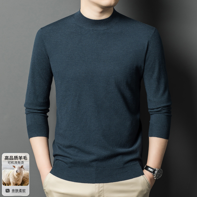 Worsted Knitted Long-sleeved Woolen Sweater Men's Autumn and Winter Thickened Warm Half-high Neck Solid Color Base Shirt Inner Sweater