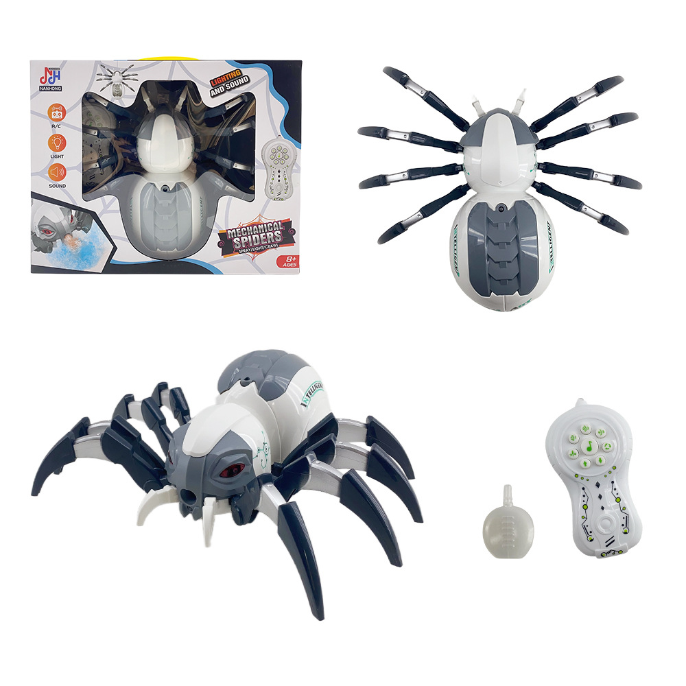Smart Kids' Toy