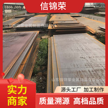 ɽ�|59# N08026GH3044 GH3039 GH3128�ߜغϽ�䓰� �A��