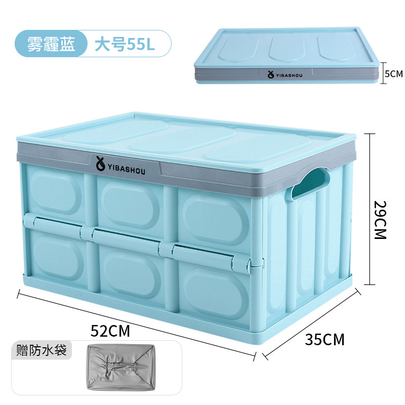 Caja de almacenamiento de respaldo del automóvil Caja de almacenamiento de libros plegable montada en el automóvil Caja de almacenamiento de la cola del automóvil