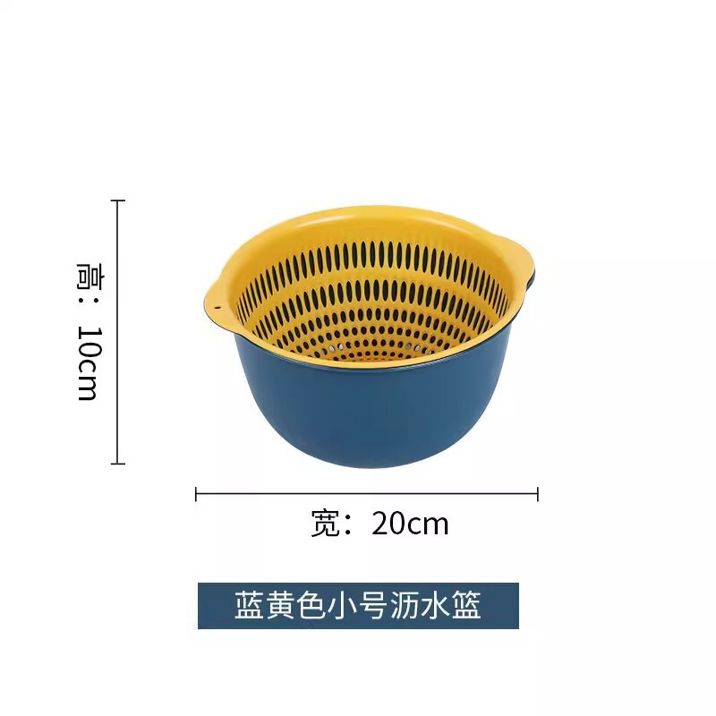 二層野菜洗い桶水切りかご6点セットキッチンリビングルーム家庭用果物洗いトレイシンプルなプラスチック米と野菜のバスケット|undefined